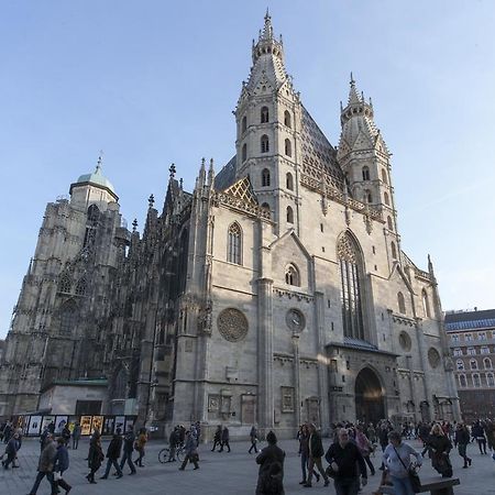 Heart Of Vienna Residence Екстер'єр фото