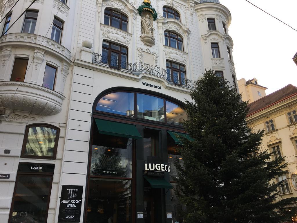Heart Of Vienna Residence Екстер'єр фото