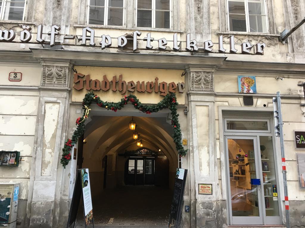 Heart Of Vienna Residence Екстер'єр фото